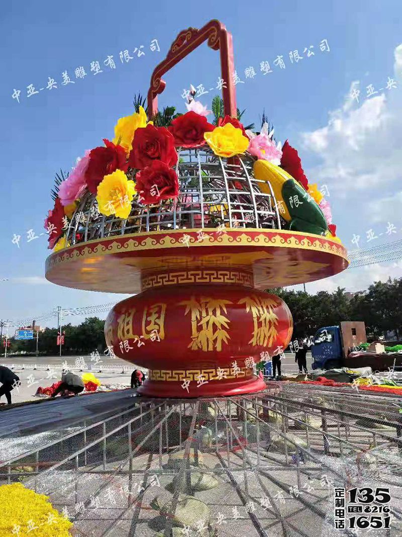 戶外廣場(chǎng)玻璃鋼仿真花朵迎國(guó)慶花籃雕塑 戶外廣場(chǎng)玻璃鋼仿真花朵迎國(guó)慶花籃雕塑