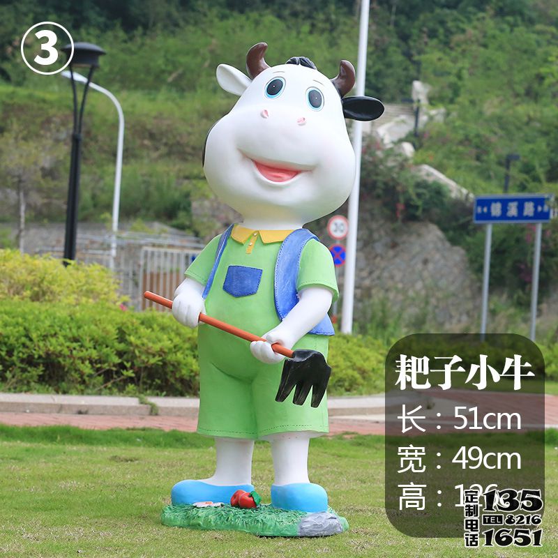 農(nóng)場一只勞動的卡通玻璃鋼奶牛雕塑 農(nóng)場一只勞動的卡通玻璃鋼奶牛雕塑