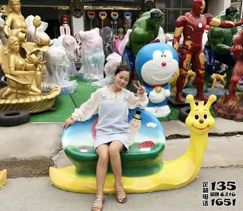 蝸牛玻璃鋼卡通座椅雕塑公園景觀擺件 蝸牛玻璃鋼卡通座椅雕塑公園景觀擺件