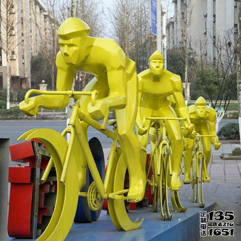 街道玻璃鋼抽象幾何運(yùn)動競技騎自行車雕塑